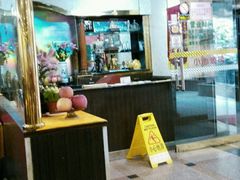 -佛有缘素食馆·荔湾老字号(陈家祠首店)
