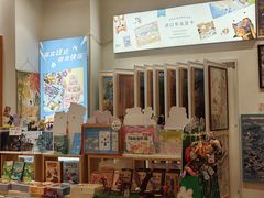 -猫的天空之城概念书店(印象城购物中心店)
