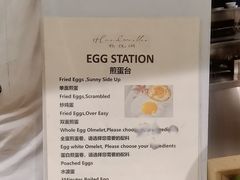 -上海东方佘山翰悦阁酒店·Vie全日制餐厅