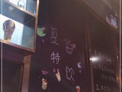 -乐园夜市场(五道口王庄路店)