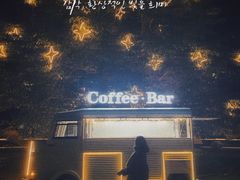 -云里小坐·海泉湾·团建·宴席·下午茶(金堂海泉湾店)