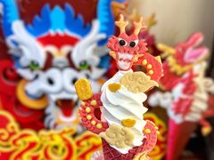 福龙冰淇淋-CORNER CONE GELATO酷矿手作霜淇淋(南头古城店)