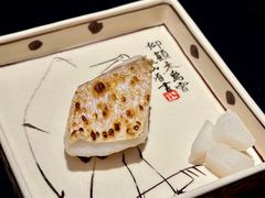 -鮨心和(外滩店)