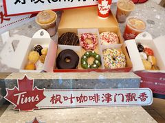-Tims天好咖啡(河西万象城店)