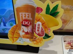 -DQ·蛋糕·冰淇淋(河东万达店)