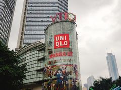 -VT101维多利广场