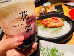 -花潮料理艺食馆(世欧广场店)