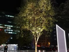 -牛八宝桂林米粉(八里庄店)