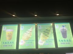 -吴裕泰茶庄(鼓楼店)