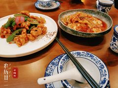 -盏簋品味馆(沙溪店)