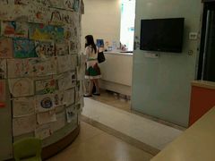 -瑞尔齿科(上海长风大悦城店)