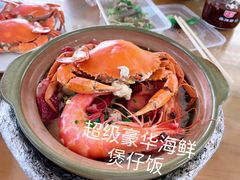 -崖口煲仔饭