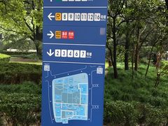 -上海交通大学医学院附属瑞金医院(总院)
