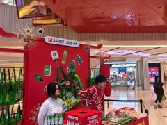 -大悦城(沈阳中街店)