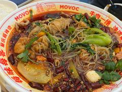 招牌油泼麻辣味-每味每客·重庆麻辣烫(闵行龙湖天街店)