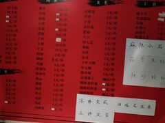 -老谢烧烤野馄饨(云霄路店)