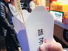 -八一好吃街·高品美食广场