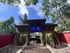 -玉泉观
