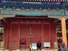 -历代帝王庙博物馆