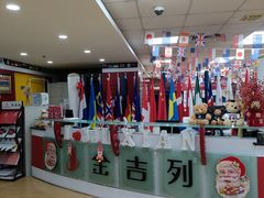 -金吉列留学·语培·小语种·国际课程(西安分公司)
