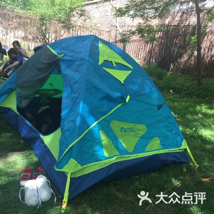 都市春天生态园