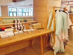 -简屋书店
