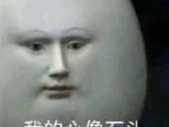 -卞姐蛋饼(陕西南路店)