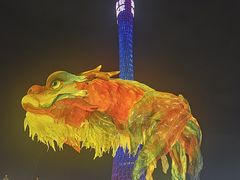 -海心沙亚运公园
