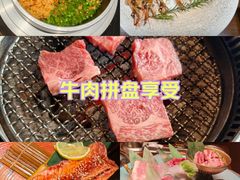 -隐炉和牛烧肉店(群力店)