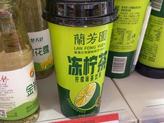 -赵一鸣零食(广州荔湾路店)