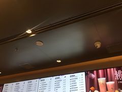 -喜茶(杭州滨江宝龙店)