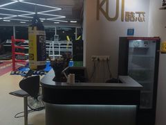 -Ms.Pilates 普拉提技术(尚悦湾陆家嘴店)