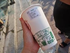 益禾烤奶-益禾堂(燕大店)