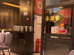 -湘春酒家·1989(运达汇店)