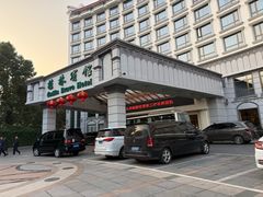 -椿记烧鹅(北门店)
