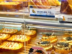 -85度C(南京中山南店)