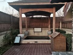 -思念果岭悦温泉