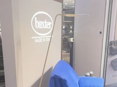 -剪刀石头布家居广场