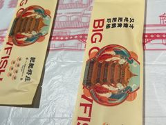 -肥肥虾庄·金牌油焖大虾(杨园滨江时代walk店)