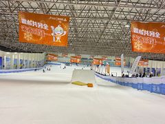 -绍兴启迪乔波冰雪世界