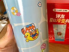 -嘉庚体育馆