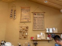 -天井·丑面包搭咖啡