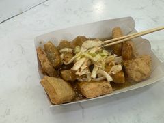 -国足臭豆腐(明瓦廊店)