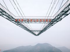 -木兰云雾山