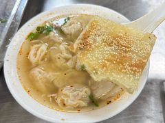 -汪家馄饨(集庆路店)