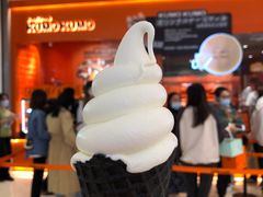 北海道雪見・芝士ICE-KUMO KUMO甜品·冰淇淋(深圳壹方城店)