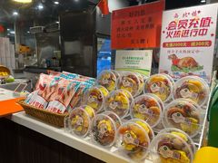 -品回味清真西北楼(宁波首店)