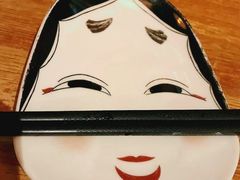 -一井烧肉·活鳗·寿司(望京SOHO店)