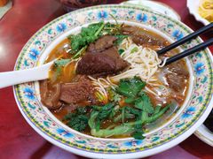 -金杨拉面王小吃面馆·牛三宝面·红烧牛肉粉
