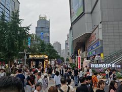 -观音桥步行街
